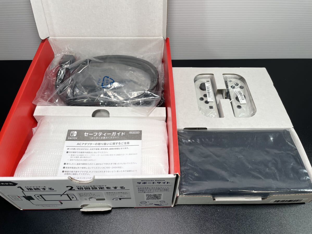  beautiful goods operation goods nintendo Nintendo Switch switch have machine EL model white Nintendo switch set 