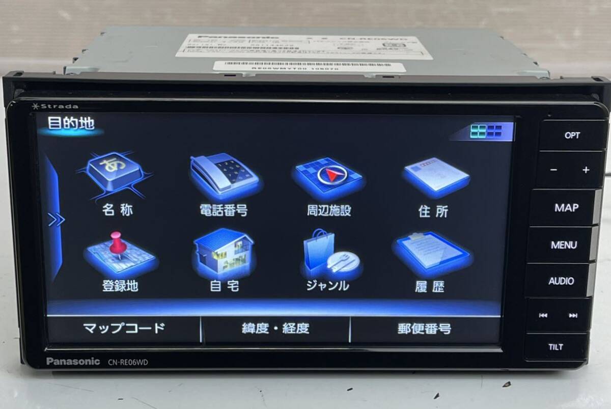 送料無料 動作品 Panasonic Strada メモリーナビ CN-RE06WD 2019年地図 ワイド Bluetooth/DVD/CD/USB 4×4地デジTV (H70)_画像5