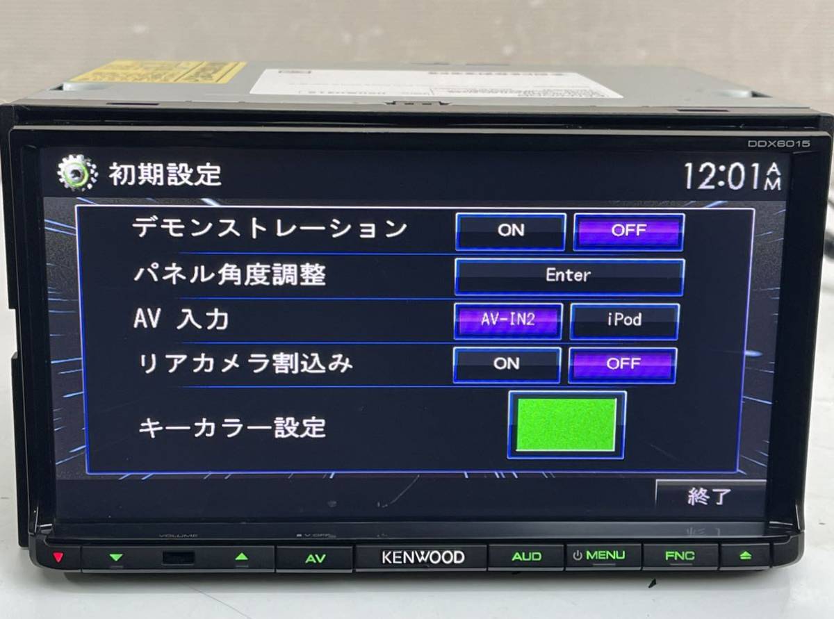KENWOOD ケンウッド DDX6015 デッキ プレイヤー レシーバー DVD/CD/IPod:_画像4
