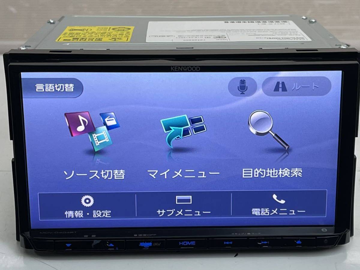 送料無料 KENWOOD ケンウッド MDV-D404BT 動作品 2016年 ワンセグTV内蔵/DVD/CD/MP3/SD/Bluetooth/USB/iPod-iPhone_画像4