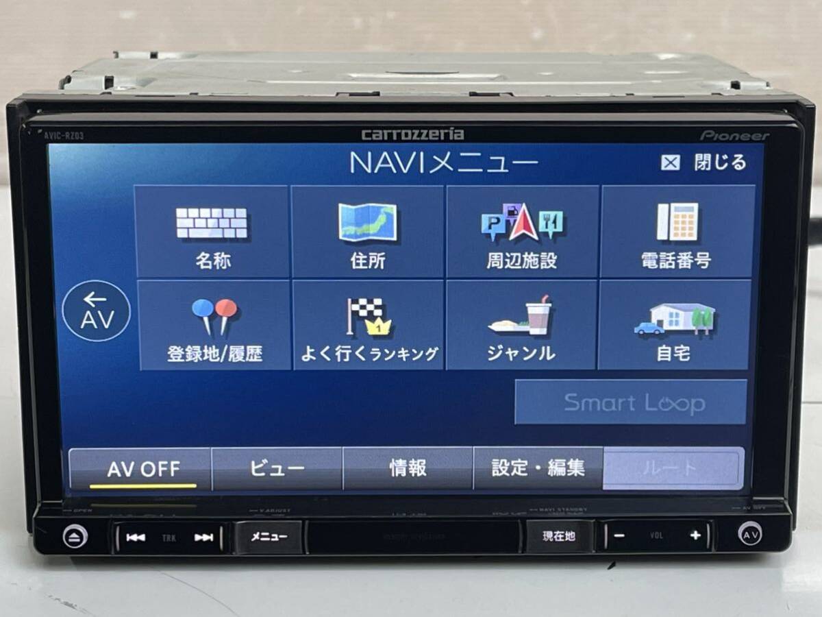 Carrozzeria カロッツェリア メモリーナビ AVIC-RZ03 DVD CD ワンセグ 地図2015年 ワイドトヨタ/ダイハツハーネス(E51)_画像4