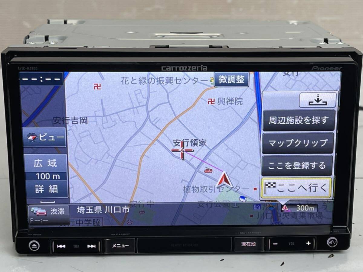 送料無料 動作品 Pioneer carrozzeria AVIC-RZ900-R 2017年地図 カロッツェリア メモリーナビ Bluetooth CD/DVD SD/TV/USB/iPod(E68)_画像2