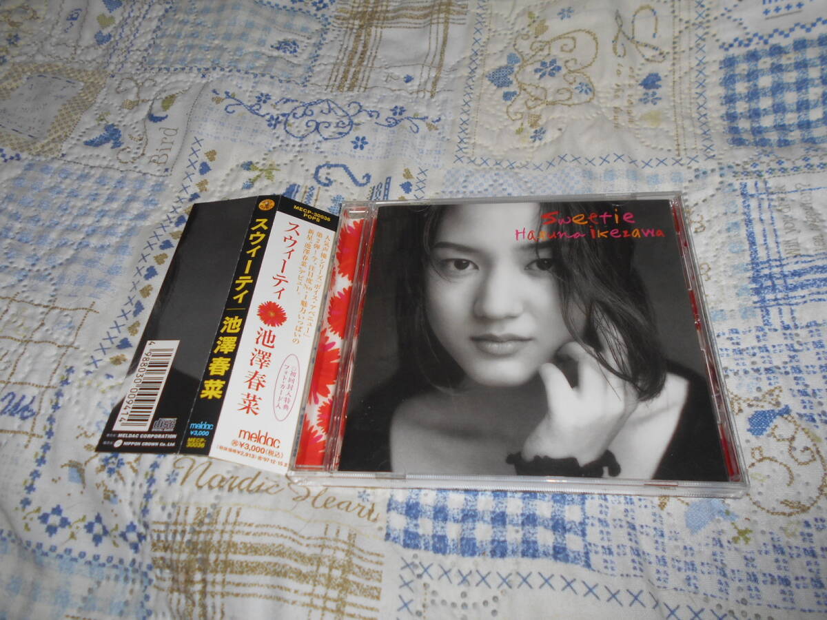 池澤春菜 初回盤CD Sweetie スウィーティの画像1
