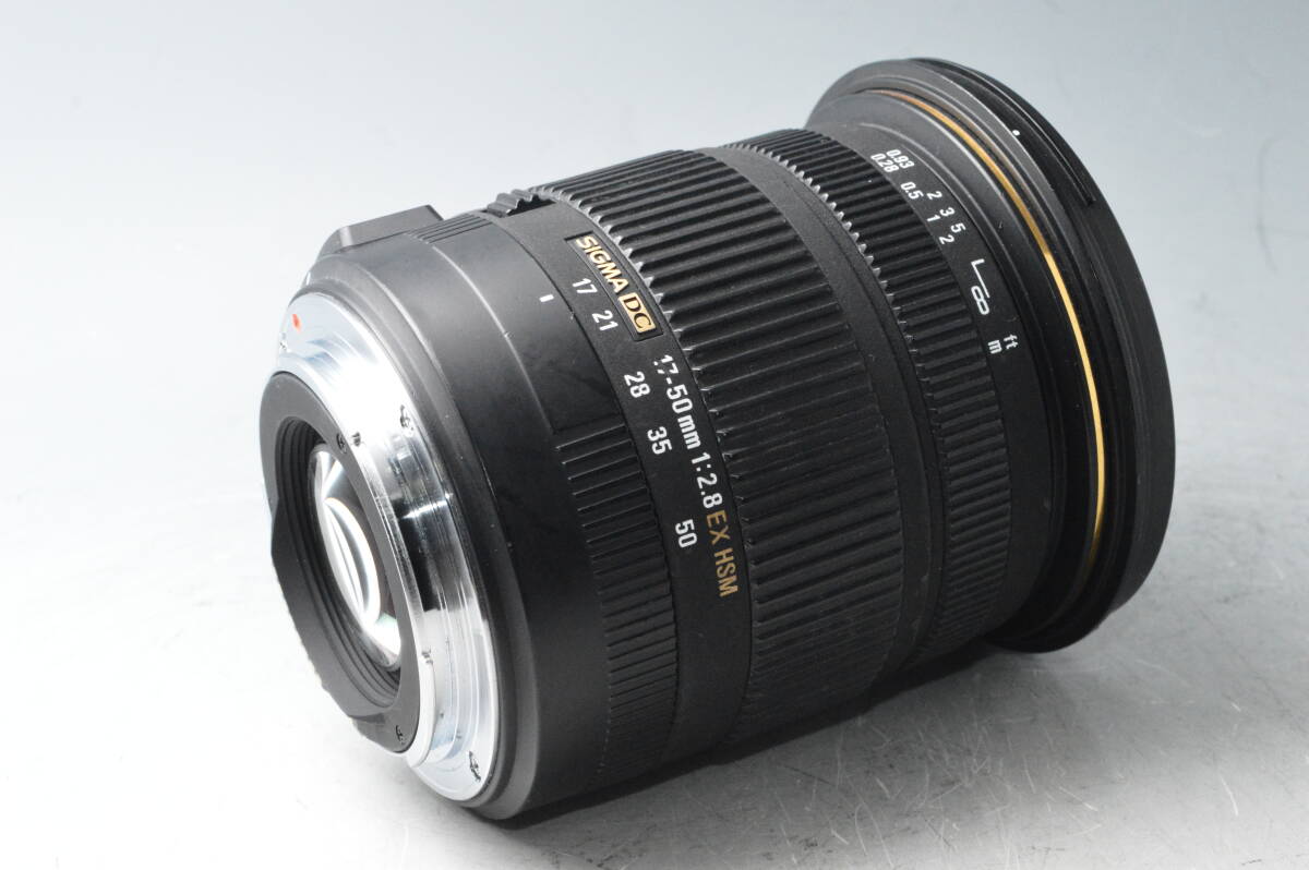 #a1397a【美品】 SIGMA シグマ 17-50mm F2.8 EX DC OS HSM (キヤノンEF用)_画像4