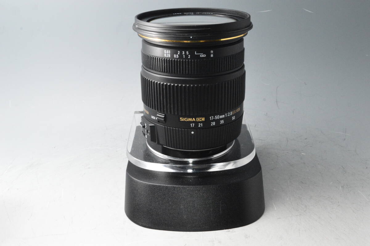 #a1414【良品】 SIGMA シグマ 17-50mm F2.8 EX DC OS HSM (ニコンF用)_画像1