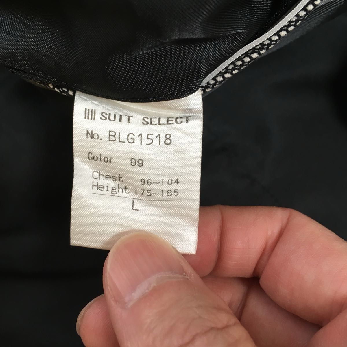 スーツセレクト SUIT SELECT ステンカラーコート グレー Lサイズ