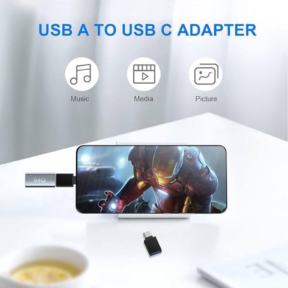 変換 アダプター Lightning USB android typeC 5種類セット