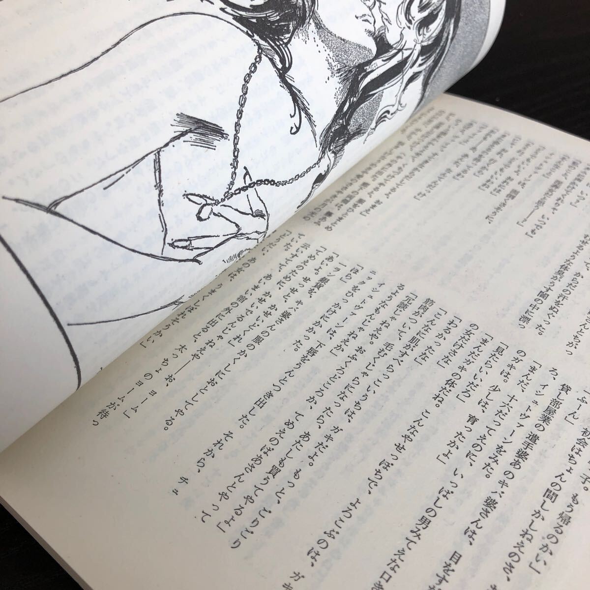 item_image_8