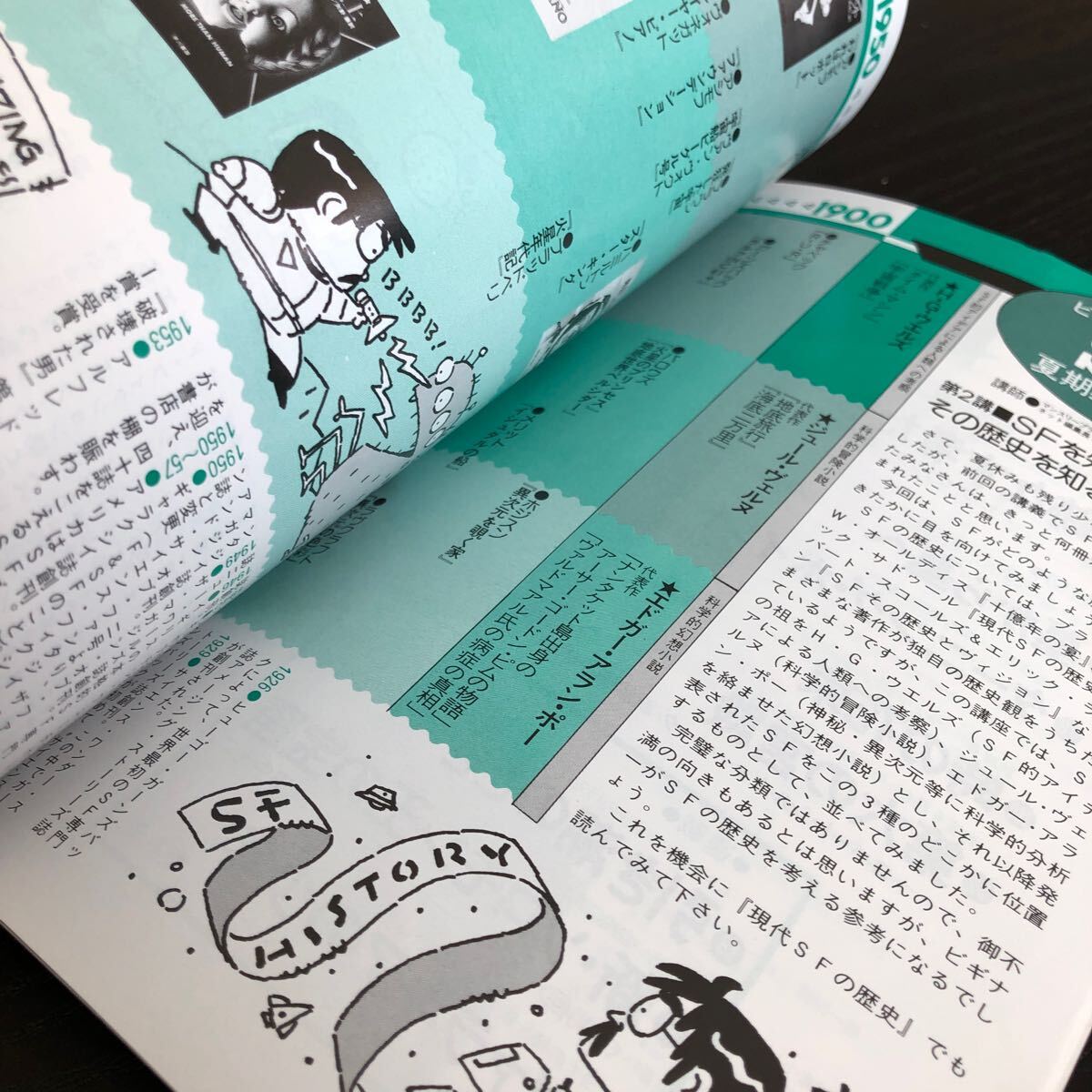 item_image_3