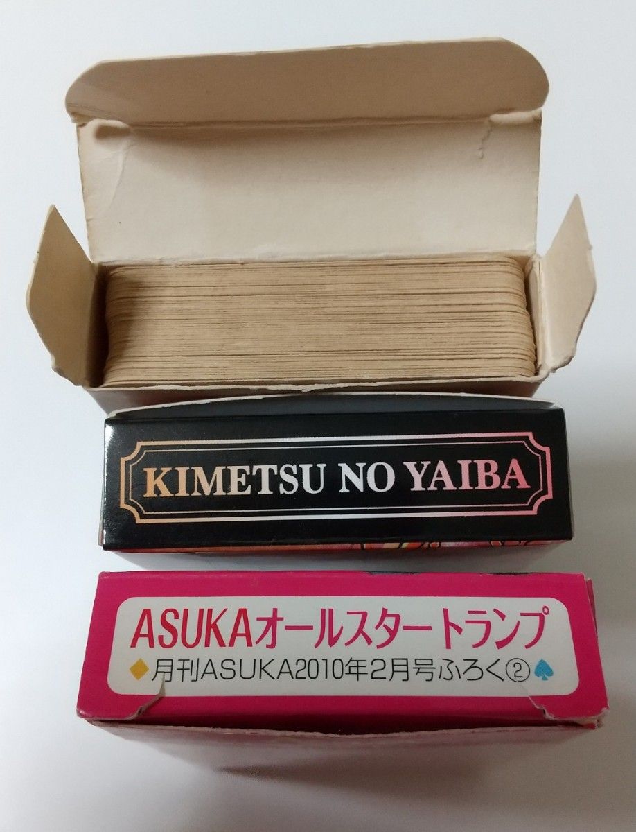 半端トランプカード　３種　くら寿司　太陽神戸銀行　ASUKA付録
