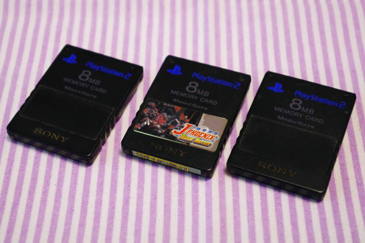 PS2用 プレステ2用 メモリーカード　SONY SCPH-10020 3個セット　■A3_画像1
