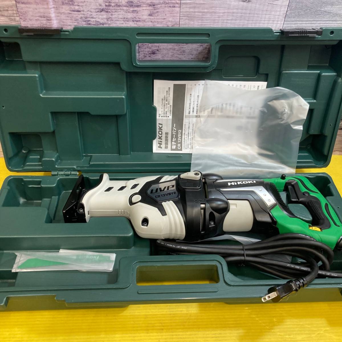 【未使用品】★ハイコーキ(HIKOKI ※旧:日立工機) セーバーソー CR13VBY2≪送料無料≫
