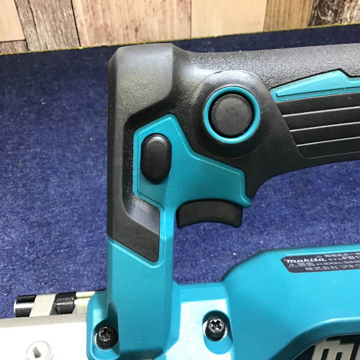 【中古品】★マキタ(makita) コードレスポータブルバンドソー PB184DZ≪送料無料≫_画像6