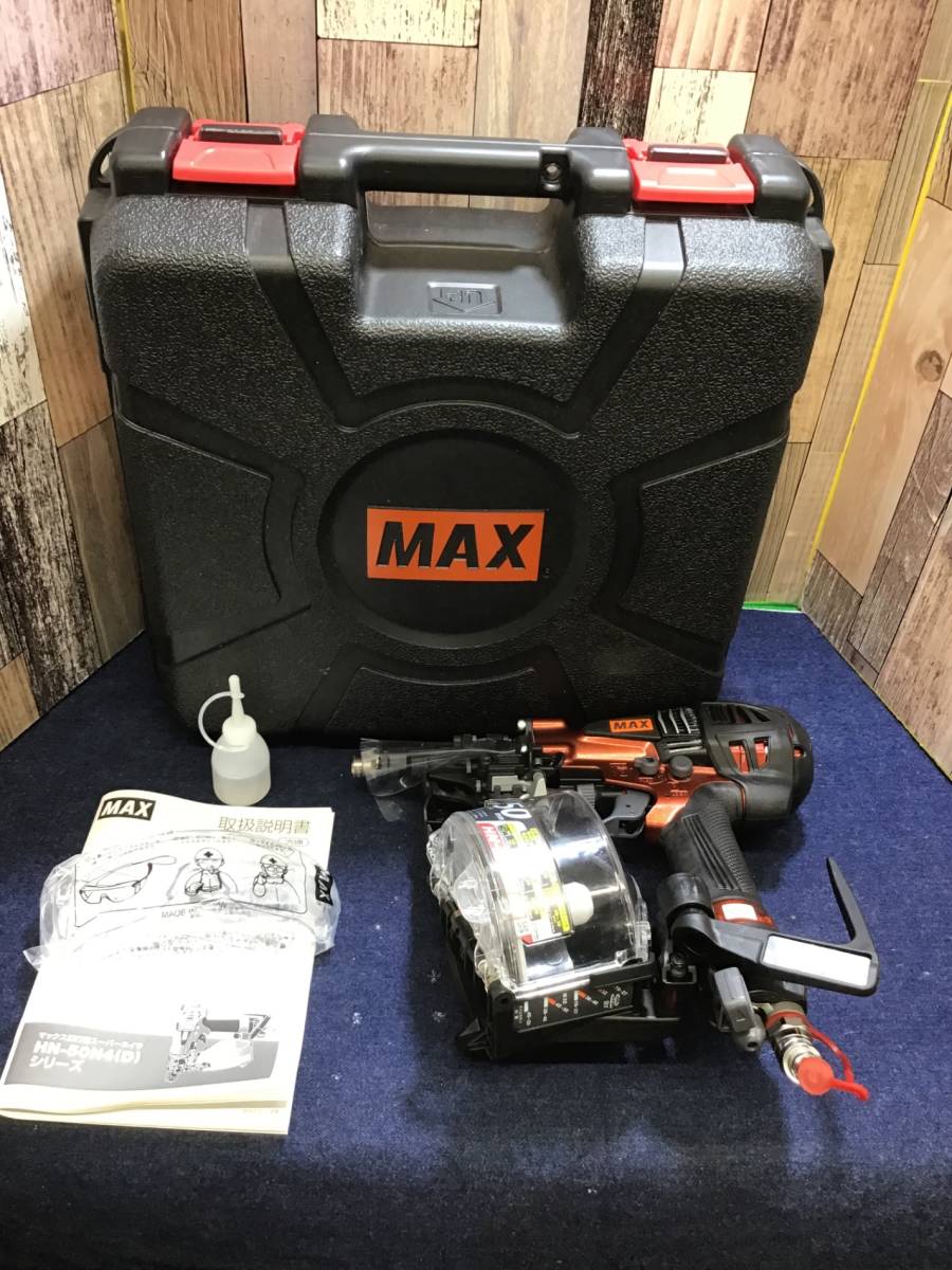 【美品】★マックス(MAX) 高圧エア釘打ち機 HN-50N4(D)-G≪送料無料≫