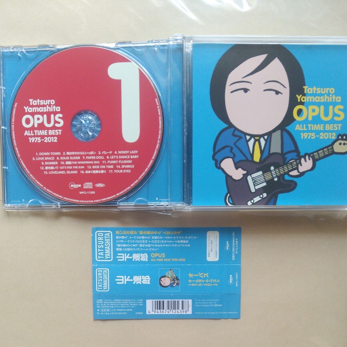 山下達郎　OPUS ALL TIME BEST 1975~2012