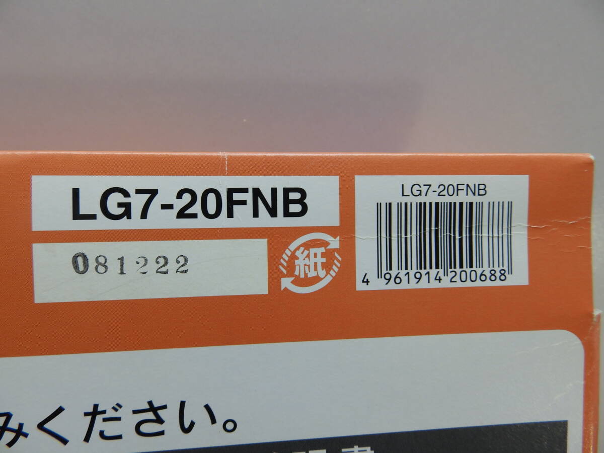 ブリジストン ガスコード LPガス仕様 2m F型 未使用！ 箱なし発送保障なし３６０円可能！_画像6