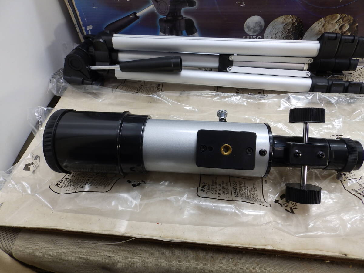 Vegetable 天体望遠鏡 Space Wonder View Telescope GD-T001 中古！ _画像3