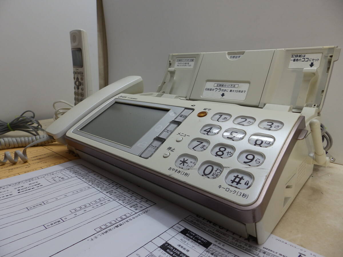 NTT 電話機 FAX ファックス でんえもん P-268SD 子機有 電池だめ 電源入った FAX受信 コピー 電話機能OK 子機は未確認 中古！_画像2