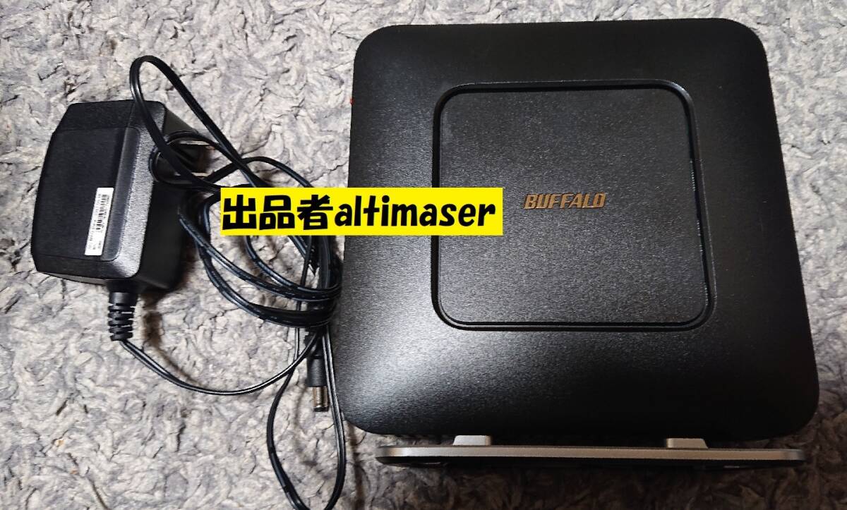 中古　バッファロー　WSR-2533DHP　無線ルーター_画像1