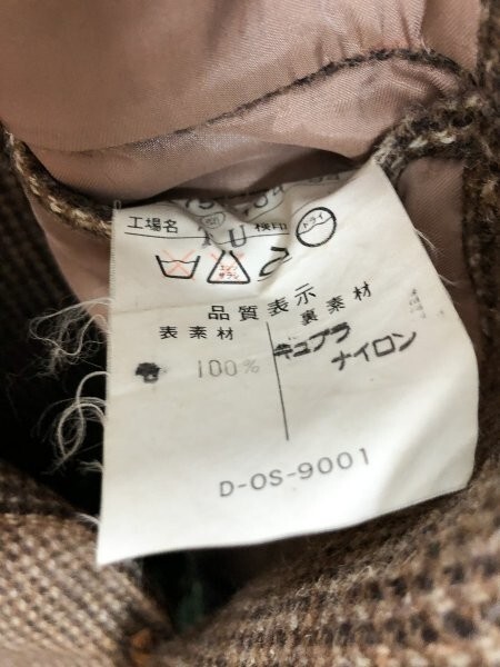 TAKASHIMAYA 高島屋 メンズ チェック ツイード テーラードジャケット 背抜き 175-104-94 茶 毛_画像3
