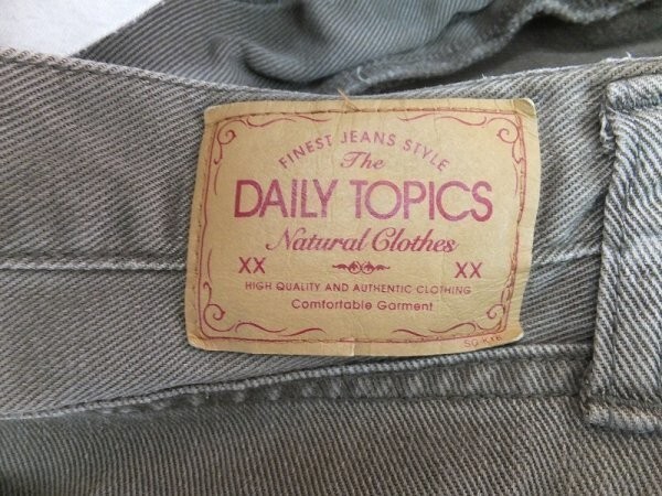 DAILY TOPICS レディース 日本製 ストレート デニムジーンズパンツ 70-95 茶グレー_画像2