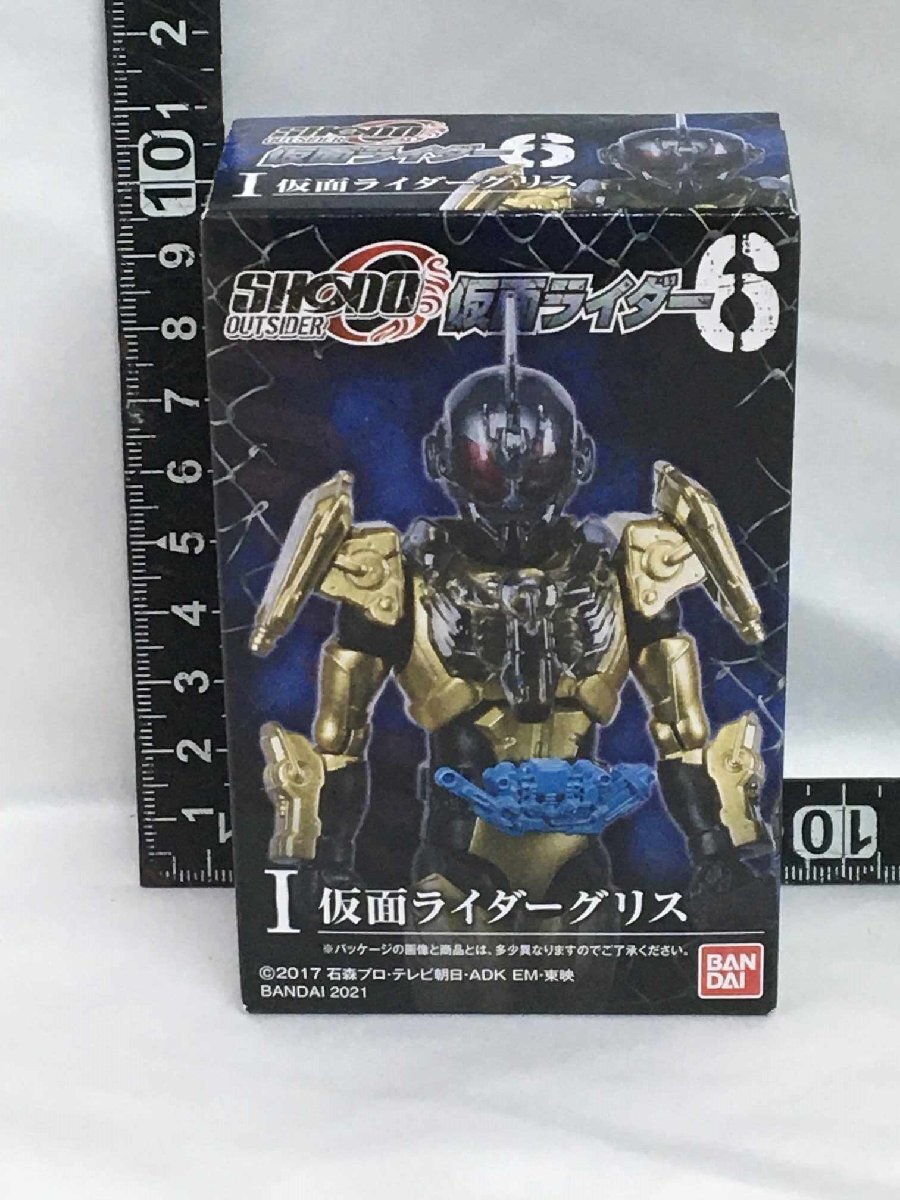 SHODO-O 仮面ライダー 6 01．仮面ライダーグリス_画像2