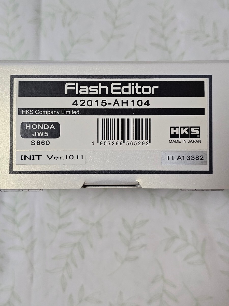 HKS flash Editor -42015-AH104 HONDA JW5 S660 normal return do not 