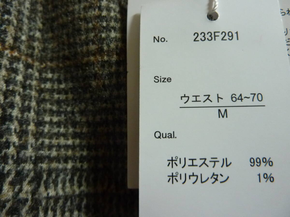 ★千鳥柄カーゴスカート【後ろスリット付】★グレー系★レディースサイズM【ウエストゴムで楽々着用】★履き心地抜群★新品未使用タグ付★_画像10