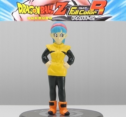 【未組立】ドラゴンボールZ フルカラーR PART2&3&5【フルコンプ】 Yahoo!オークション - バンダイ ドラゴンボールZフルカラーR