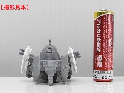 バンダイ SDガンダムフルカラーカスタム02「ブレイズザクファントム(ディアッカ専用機)」※開封品、カード無し_画像5