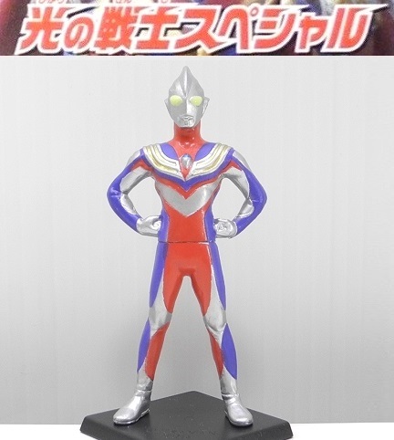 バンダイ HGウルトラマン「ウルトラマンティガ(マルチタイプ)」凹3～光の戦士スペシャル編 ※開封品、カード無し、専用台座付_画像1