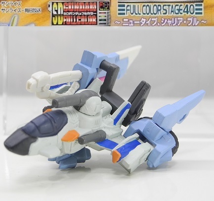 Yahoo!オークション - バンダイ SDガンダムフルカラー40「スカイ Yahoo!オークション - バンダイ SDガンダムフルカラー40「スカイ