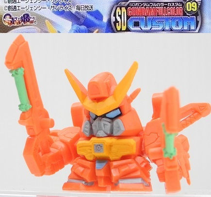 Yahoo!オークション - バンダイ SDガンダムフルカラーカスタム09 Yahoo!オークション - バンダイ SDガンダムフルカラーカスタム09