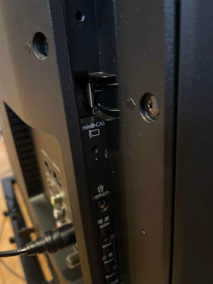 ジャンク品 TOSHIBA REGZA 液晶テレビ 東芝 Panasonic 家電 液晶 ジャンク品 TOSHIBA REGZA 液晶テレビ 東芝 Panasonic 家電 液晶