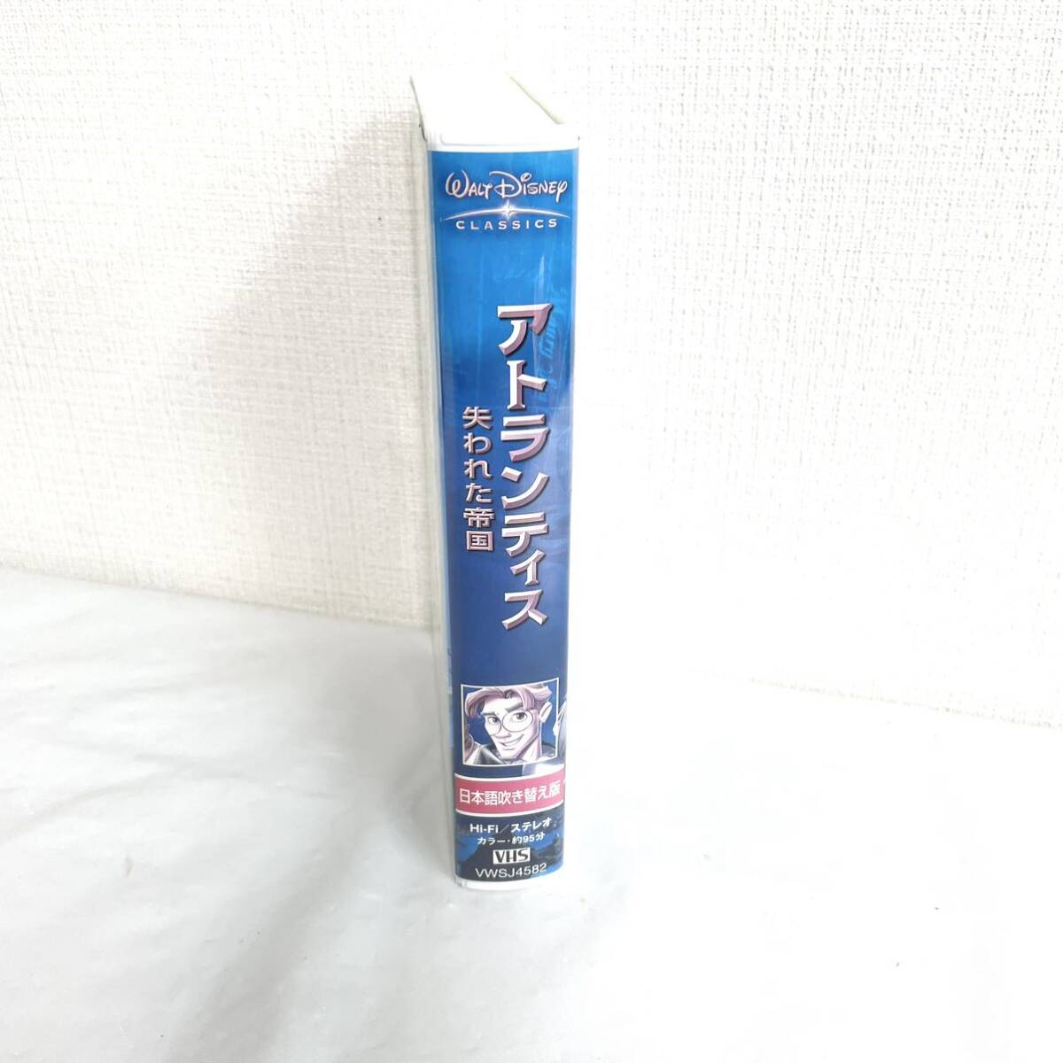 F03034 VHS ビデオテープ Disney アトランティス 失われた帝国 クラシック作品 カラー 約95分 日本語吹き替え版_画像3