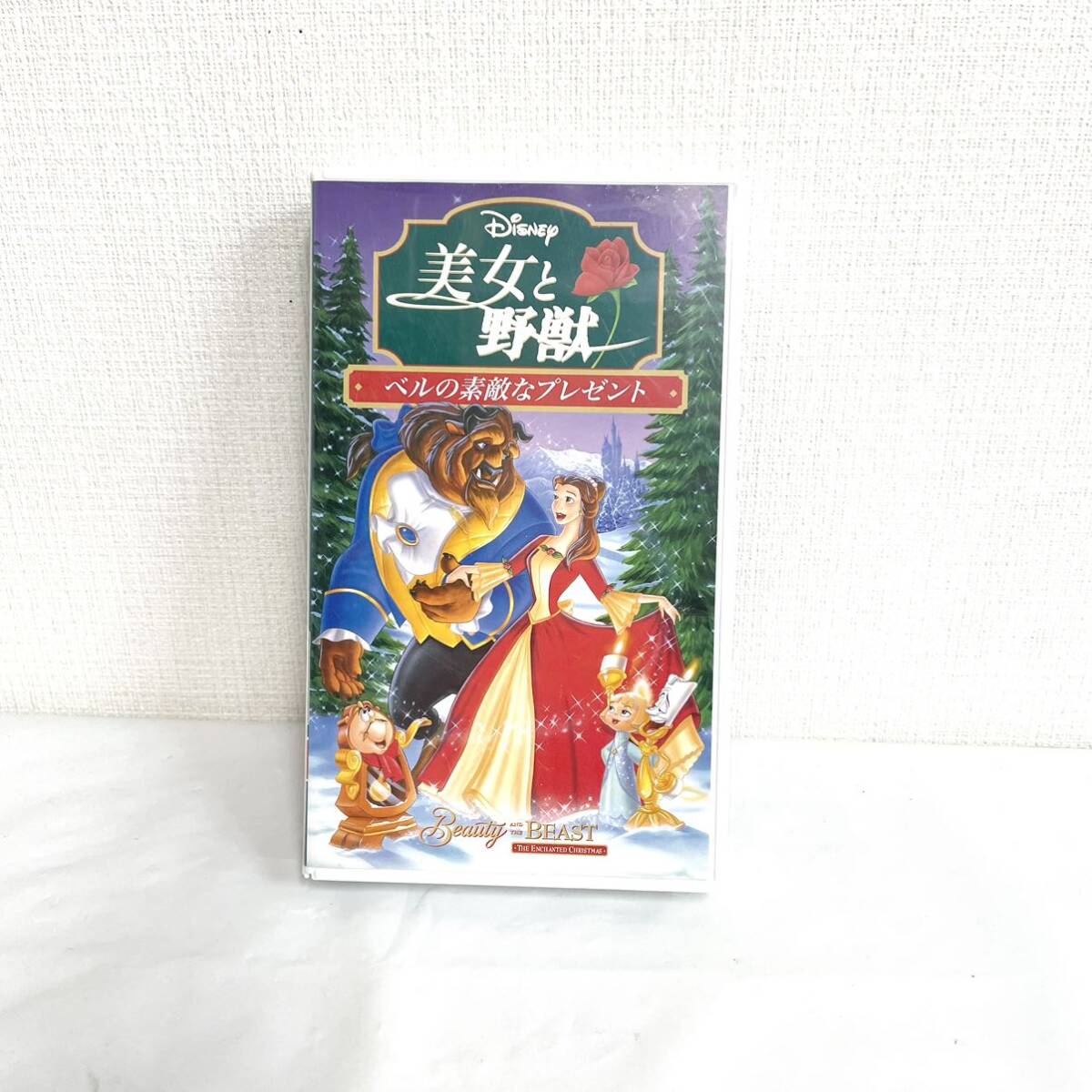 F03043 VHS ビデオテープ Disney 美女と野獣 Beauty AND THE BEAST ベルの素敵なプレゼント カラー 約71分 日本語吹き替え版_画像1