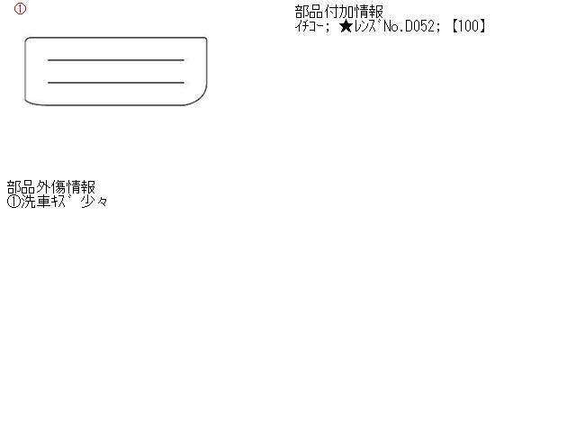 item_image_3