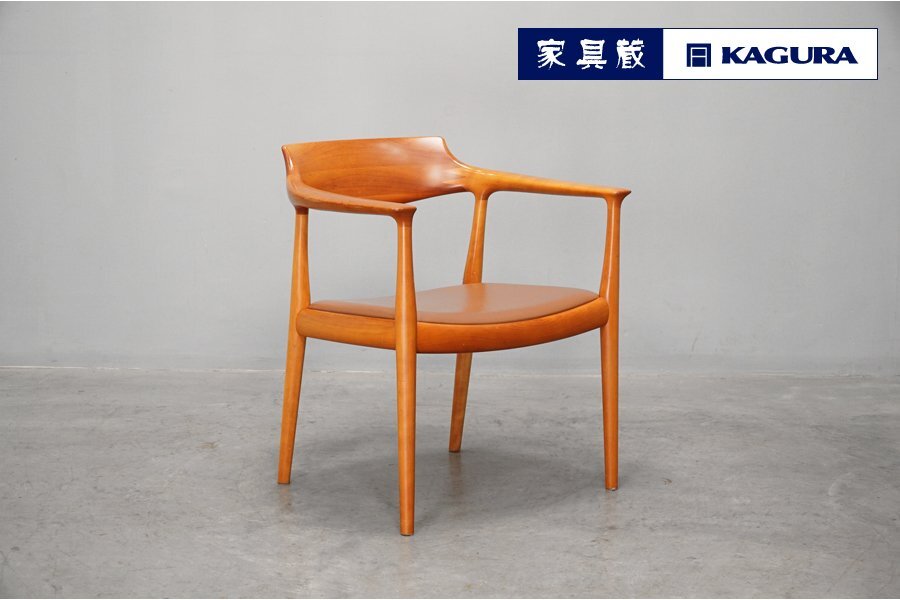Yahoo!オークション - 522-2 家具蔵(KAGURA) LIEBEN(リーベン Yahoo!オークション - 522-2 家具蔵(KAGURA) LIEBEN(リーベン