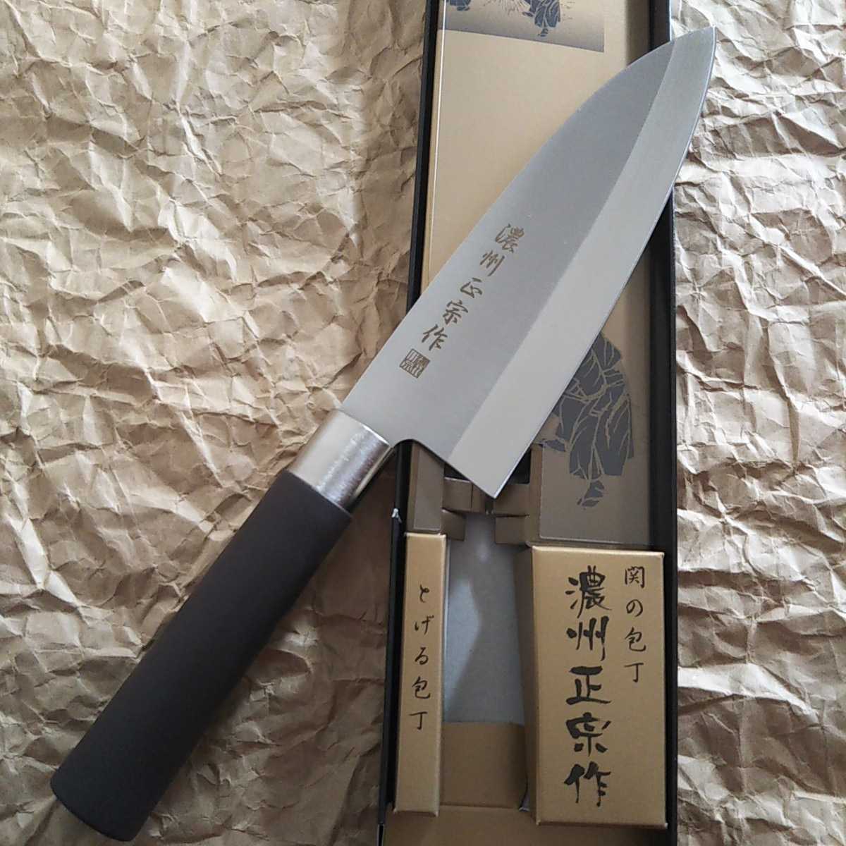 出刃包丁（茶柄）刃長160mm/魚、肉解体、刃が厚い片刃包丁/伝統の技/濃州正宗作/関の包丁/家庭で研げる包丁/PPハンドル和包丁/送料無料_画像7