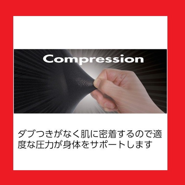 《最後の一点》[黒色■LL]防寒アンダーシャツ 体にピッタリ密着 動き易く暖かい 丸首シャツ スポーツ 遠赤加工 裏起毛 吸汗速乾加工_画像2