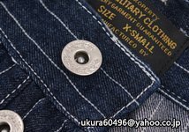 パンツ ジーンズ デニム ウォバッシュ 13.5oz ストレートパンツ メンズ 作業用 オーバーオール XL ウェスト_画像7