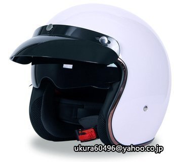 ヘルメット★バイク ジェットヘルメット ハーレー 半キャップ フルフェイス ヘルメット 内蔵サングラス白色の画像1