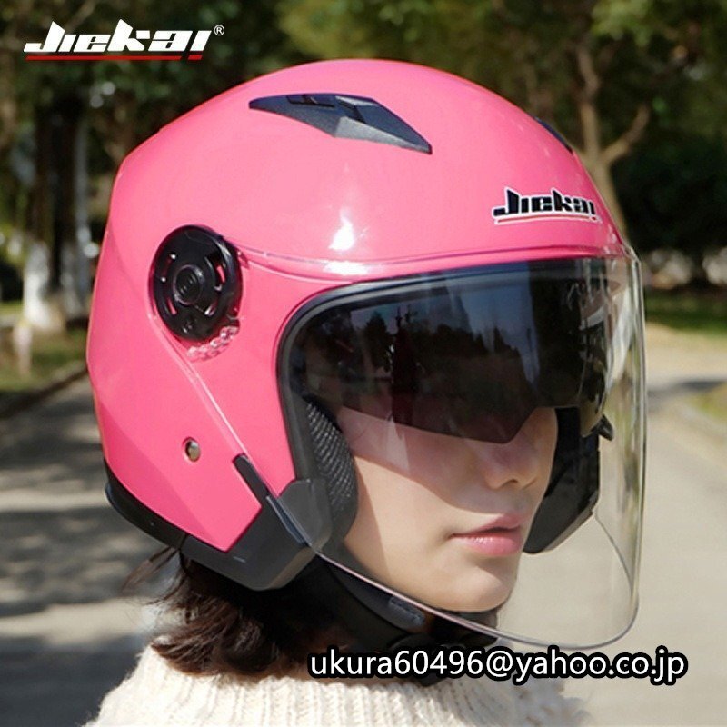 新品脱着可おしゃれ四季通用 半キャップ オートバイ ハーフヘルメットジェットヘルメット バイクヘルメット GXT バイク インナーの画像2