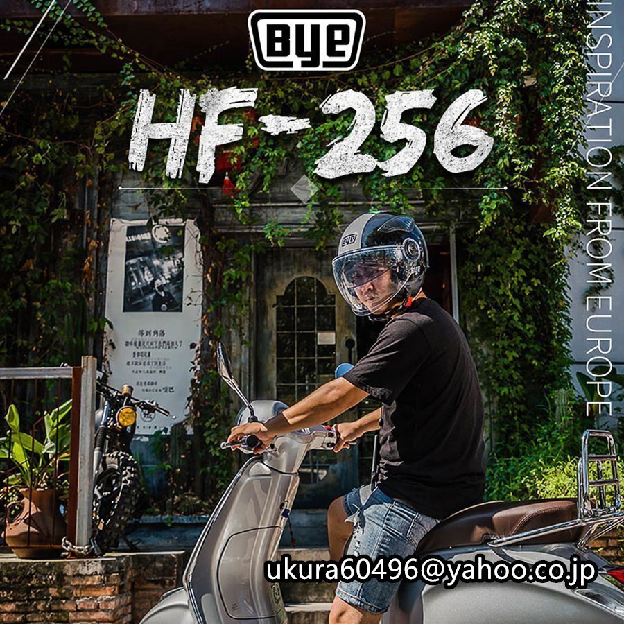 バイクヘルメットジェットジェットヘルメット サイズ55-60CMメンズ レディース ハーフヘルメット ダブルシールド選艶消し黒_画像4