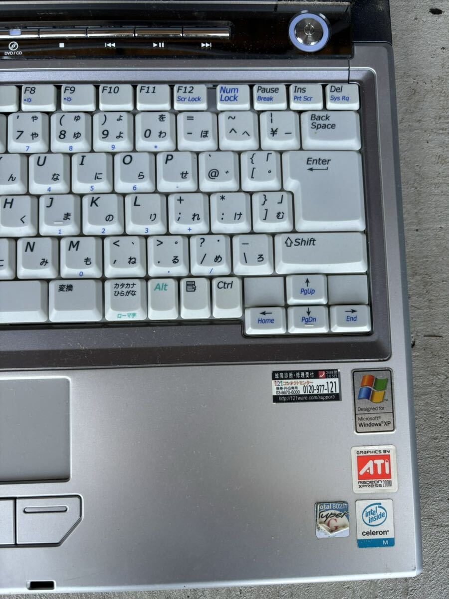◎NEC パーソナルコンピューター PC-LL750CD LaVie_画像4