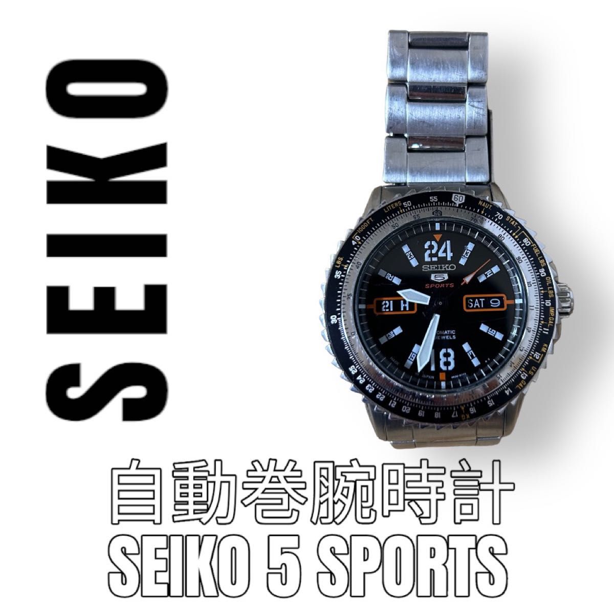 SEIKO 5 セイコーファイブ　腕時計　自動巻き　4R36-01S0 スケルトン　42mm 10気圧防水　メタルバンド　シルバー