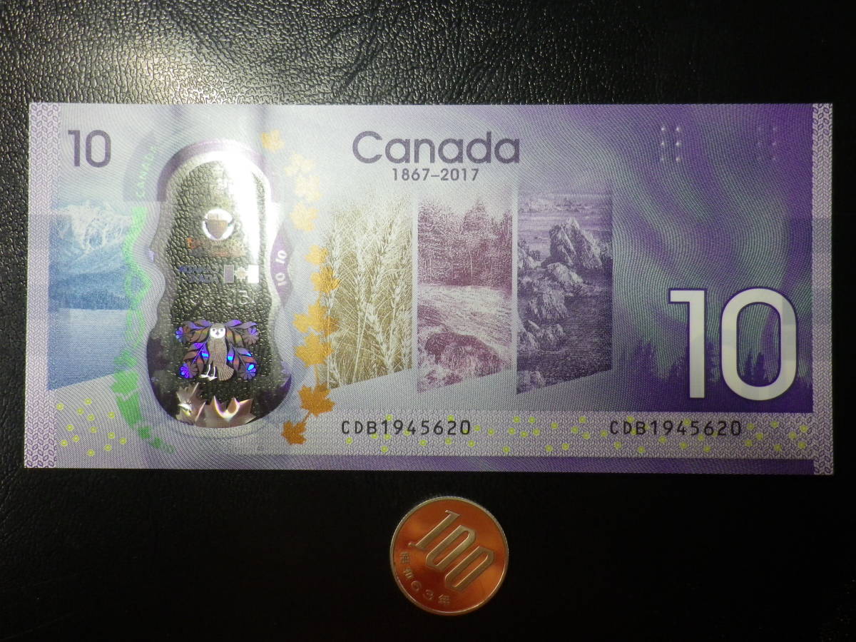 カナダ 2017年 150周年記念紙幣 10Dollras 未使用_画像3