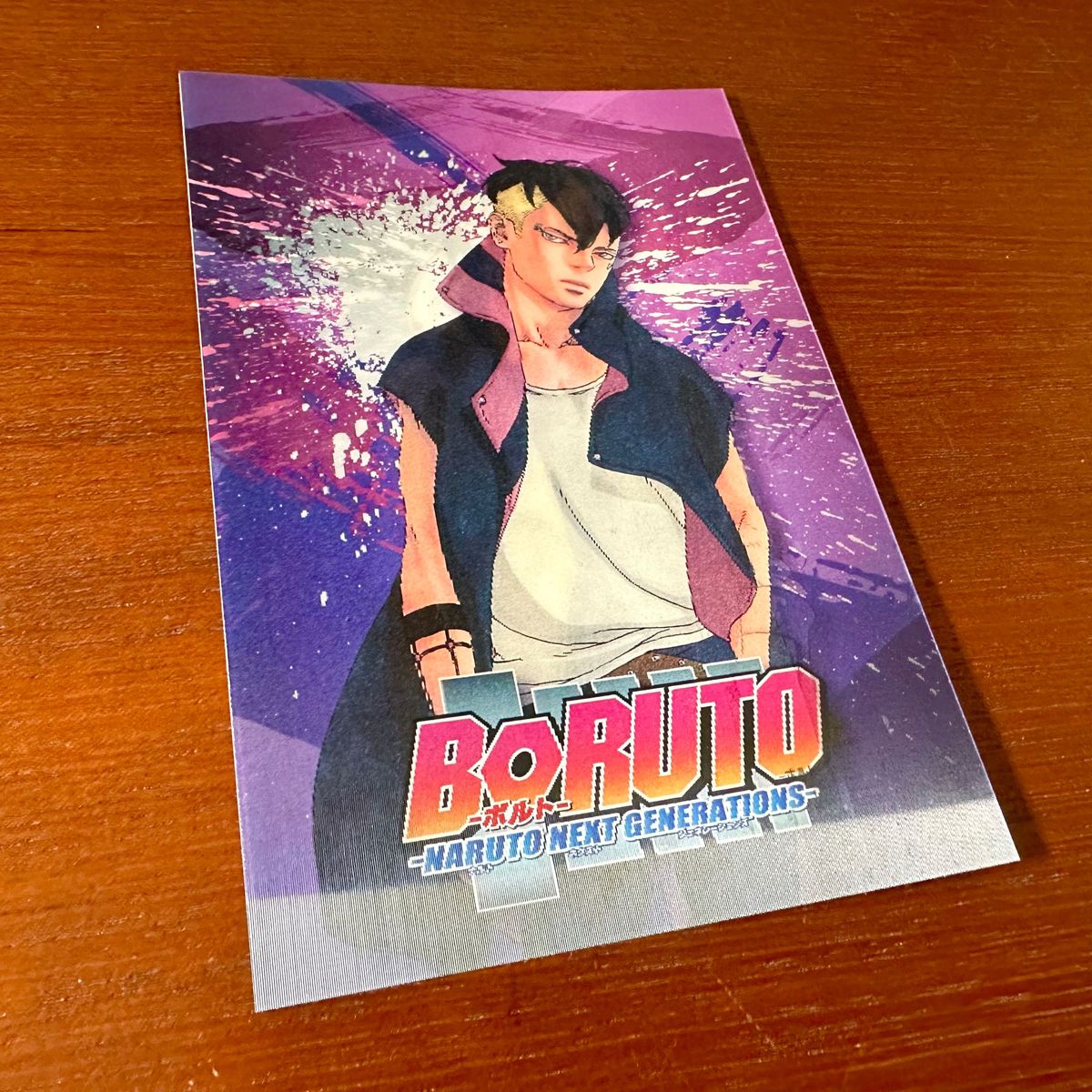 【新品未開封】BORUTO ボルト 1巻 特典 イラストカード ポストカード サラダ カワキ