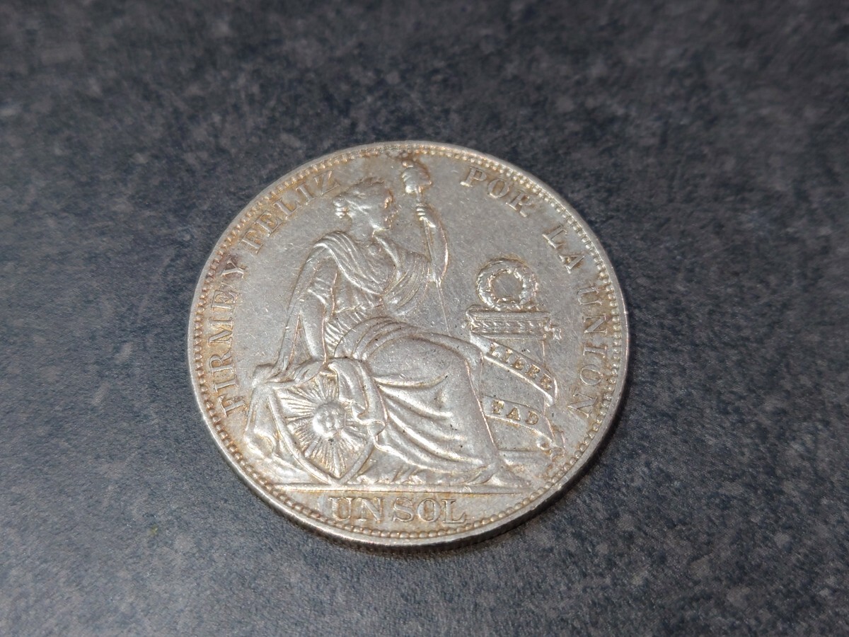 （1円スタート） ペルー　1ソル　銀貨　un sol　 銀貨　1915年　アンティークコイン ブルートーン　25g _画像1