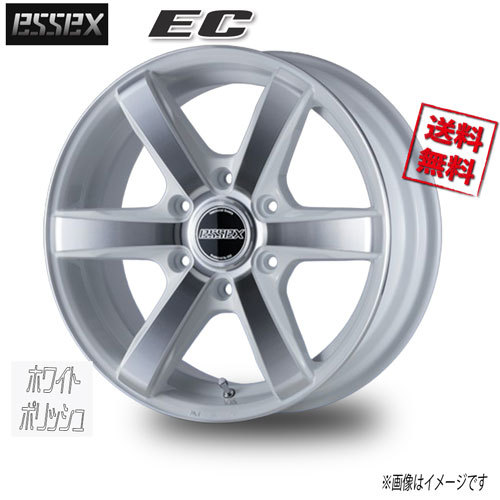 ESSEX ESSEX EC ホワイトポリッシュ 17インチ 6H139.7 6.5J+38 4本 106.2 業販4本購入で送料無料_画像1